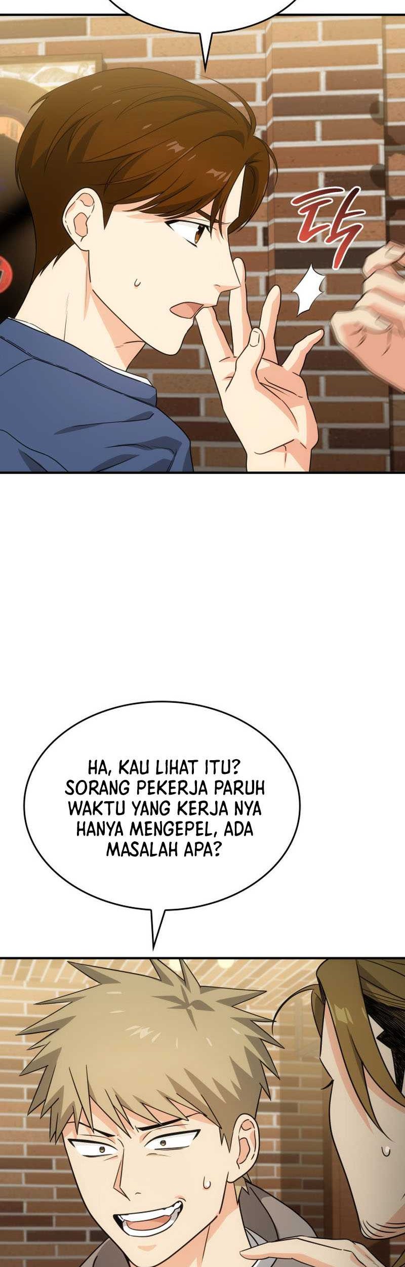 I Am With the Music Immortals Chapter 02 Gambar 32