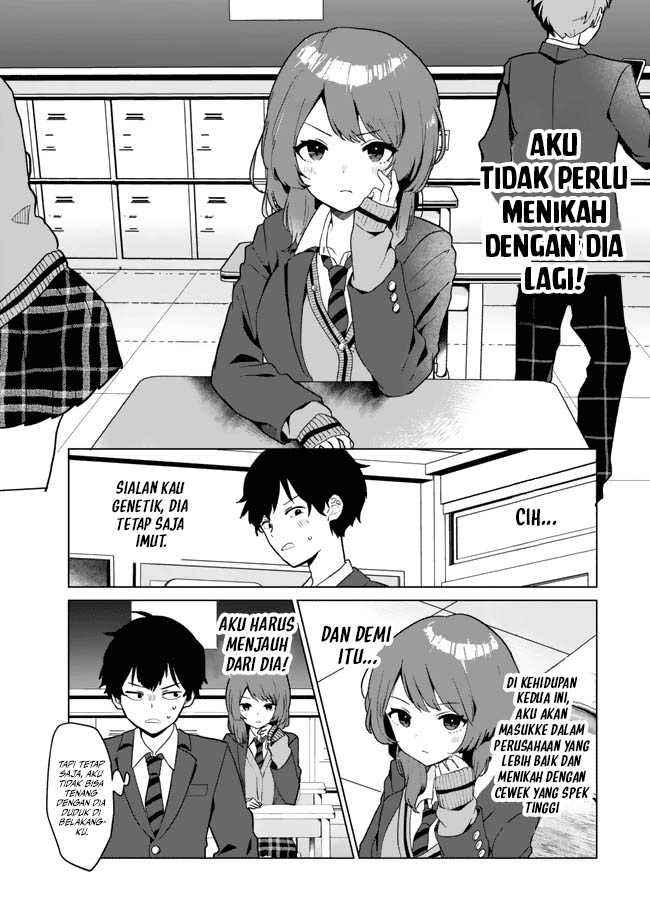 My Ex-Wife Is Young Again And She’s In My Class Chapter 01 Gambar 11