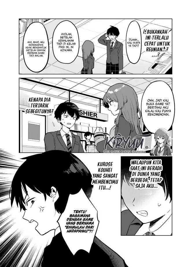 My Ex-Wife Is Young Again And She’s In My Class Chapter 01 Gambar 17