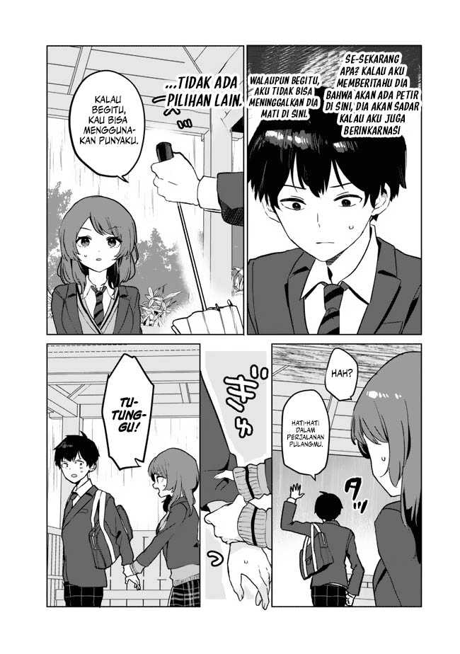My Ex-Wife Is Young Again And She’s In My Class Chapter 01 Gambar 27