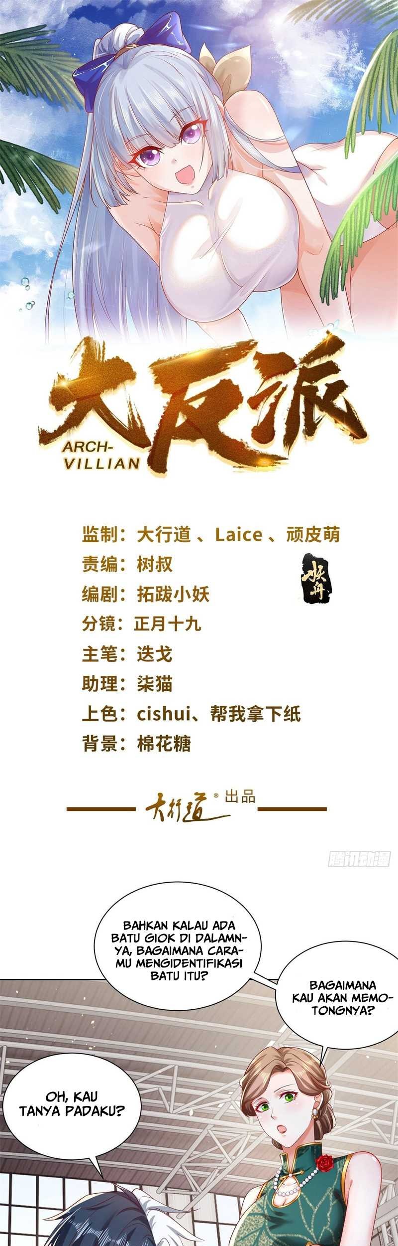 Baca Arch Villain Chapter 35 Gambar 2