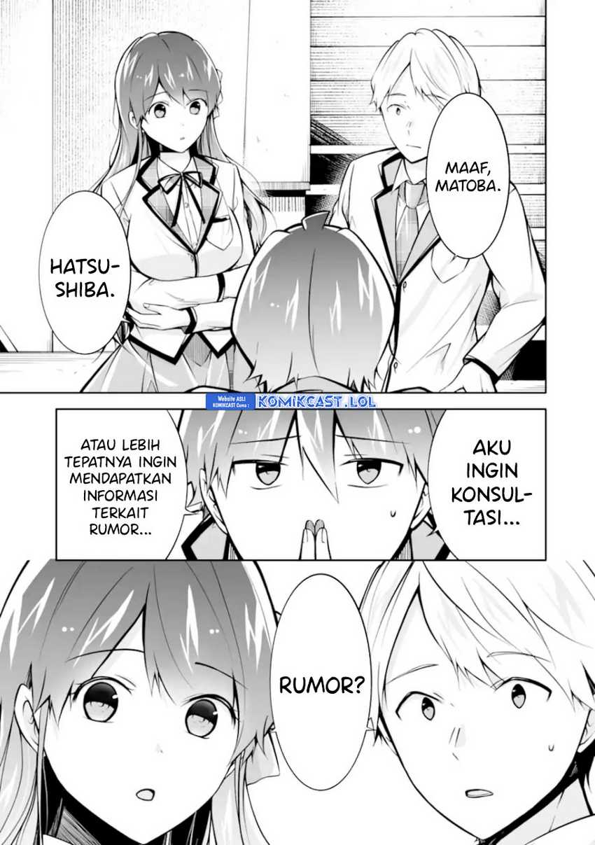 Chuuko demo Koi ga Shitai! Chapter 125 Gambar 12