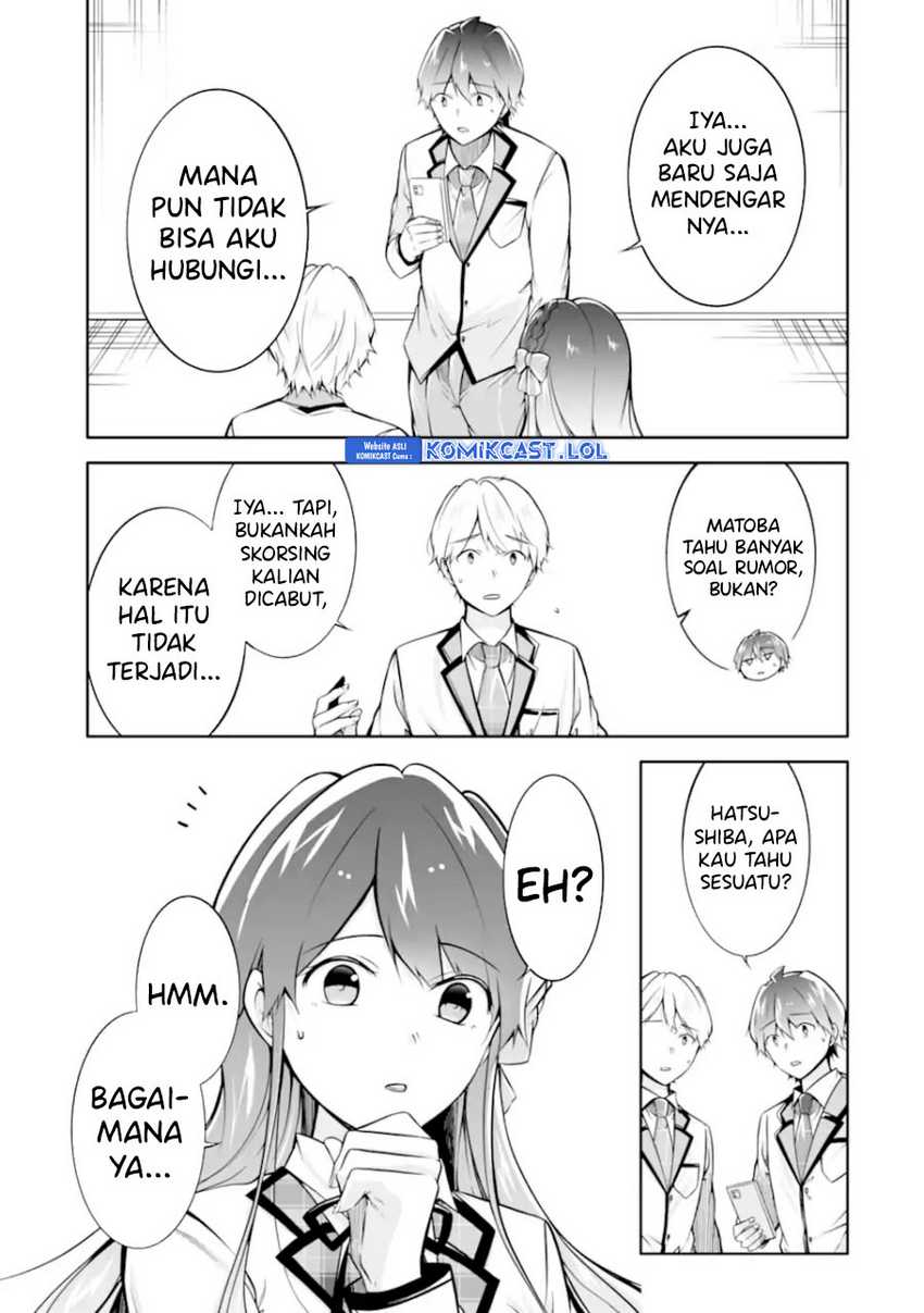 Chuuko demo Koi ga Shitai! Chapter 125 Gambar 14