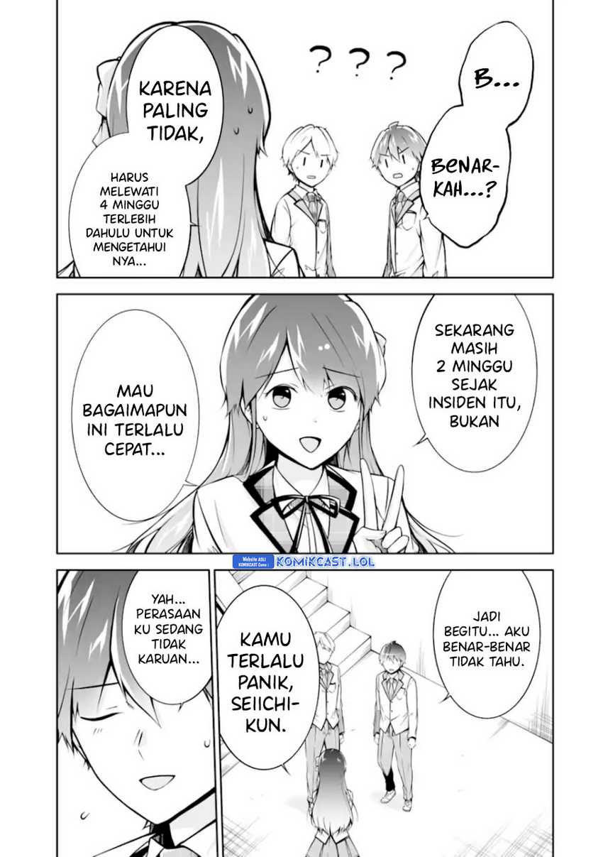 Chuuko demo Koi ga Shitai! Chapter 125 Gambar 16