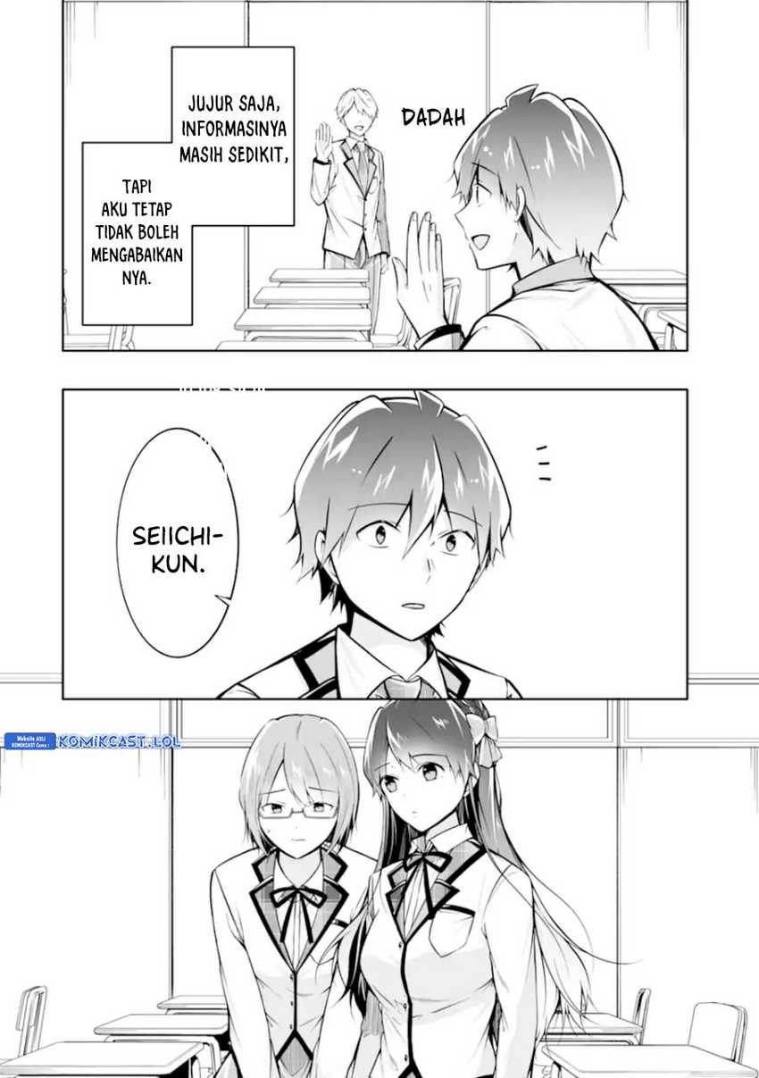 Chuuko demo Koi ga Shitai! Chapter 125 Gambar 19