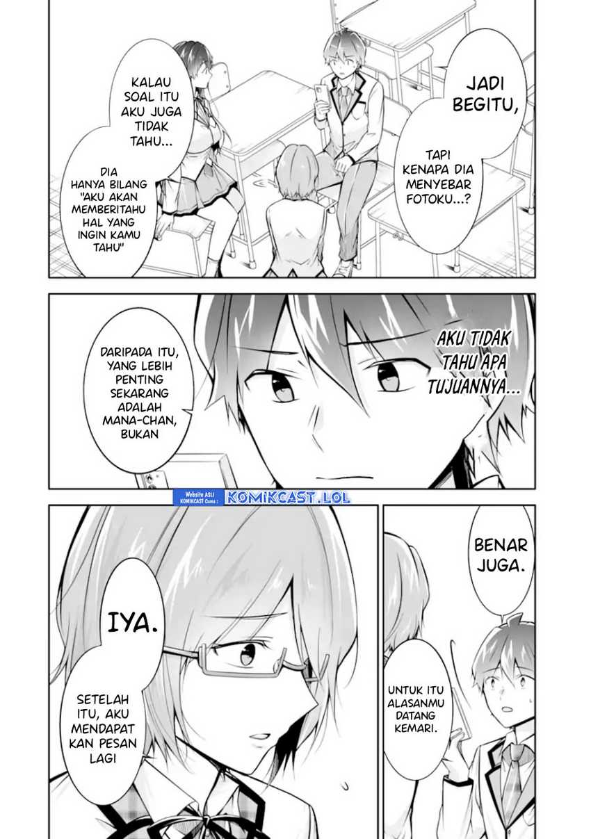 Chuuko demo Koi ga Shitai! Chapter 125 Gambar 23