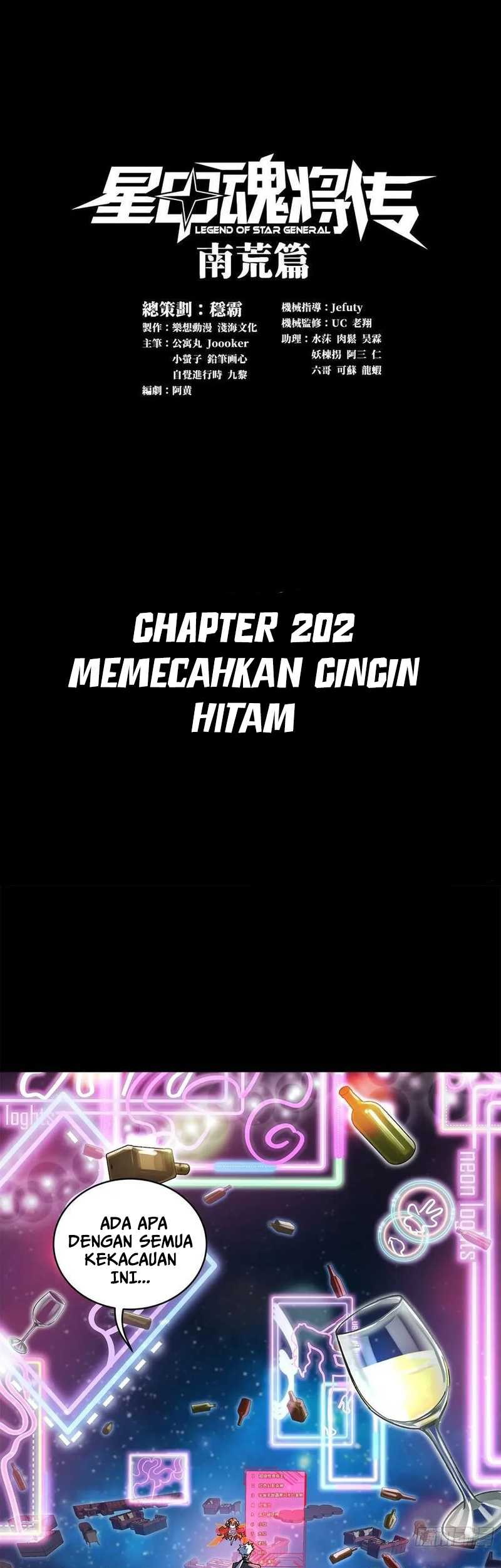 Baca Legend of Star General Chapter 202 Gambar 2