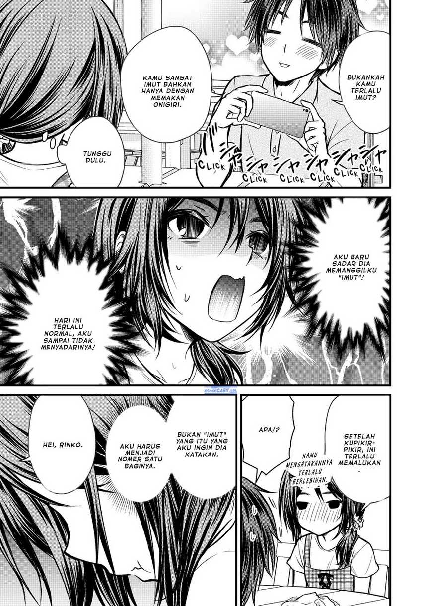 Ojou-sama no Shimobe Chapter 97 Gambar 12