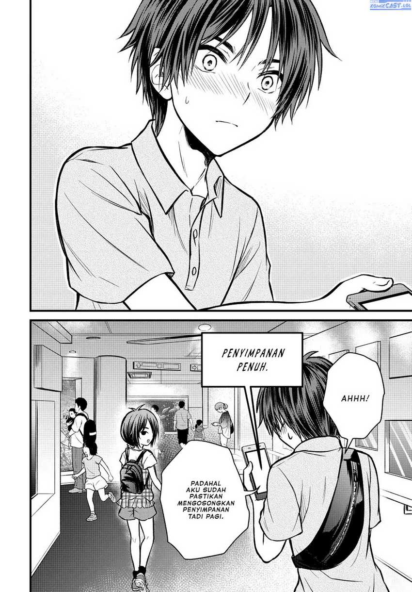 Ojou-sama no Shimobe Chapter 97 Gambar 15
