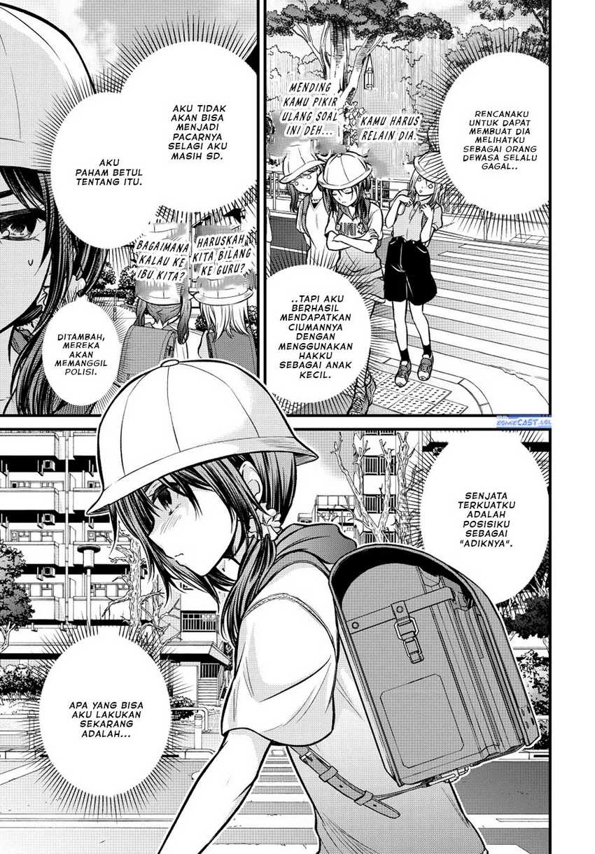 Ojou-sama no Shimobe Chapter 97 Gambar 6