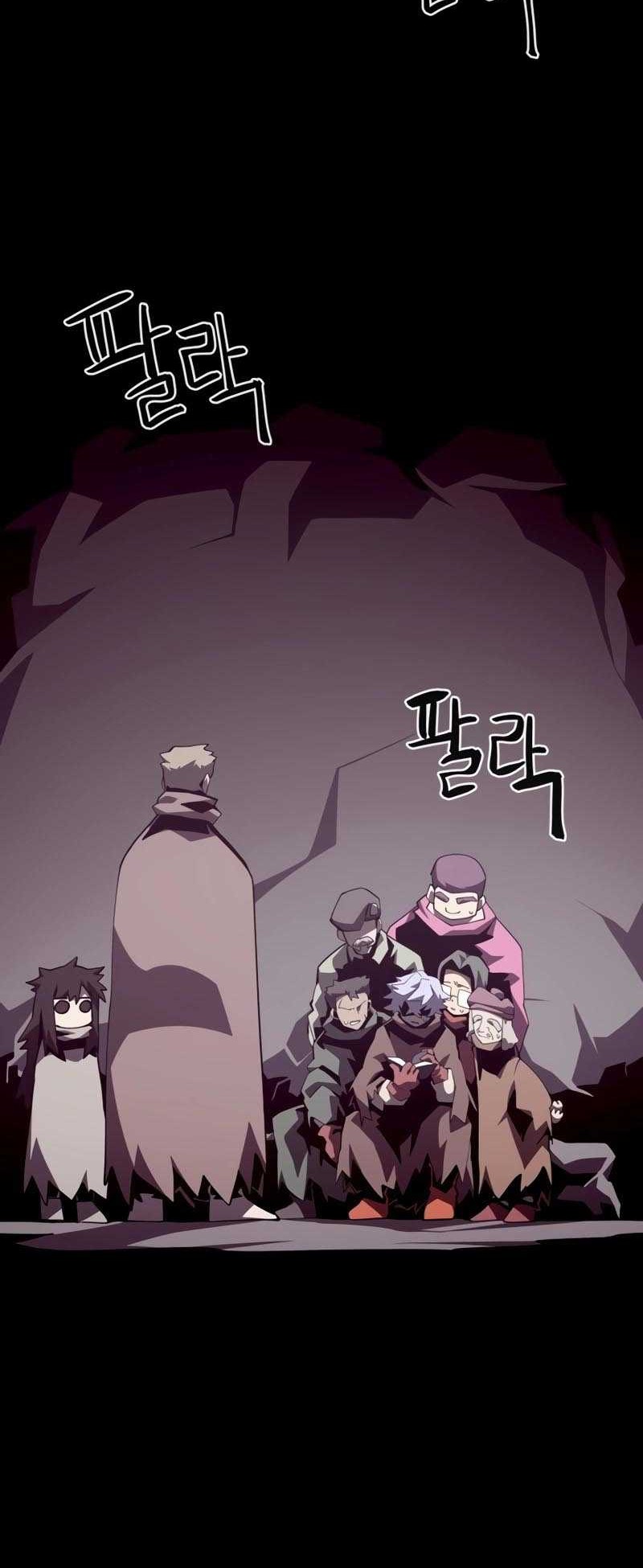 Dungeon Odyssey Chapter 85 Gambar 12