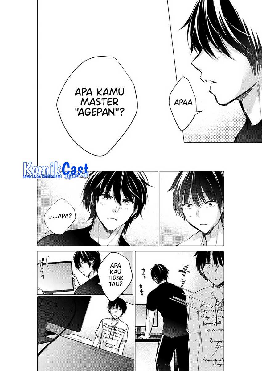 Gotou-san Wants Me To Turn Around Chapter 54 Gambar 3