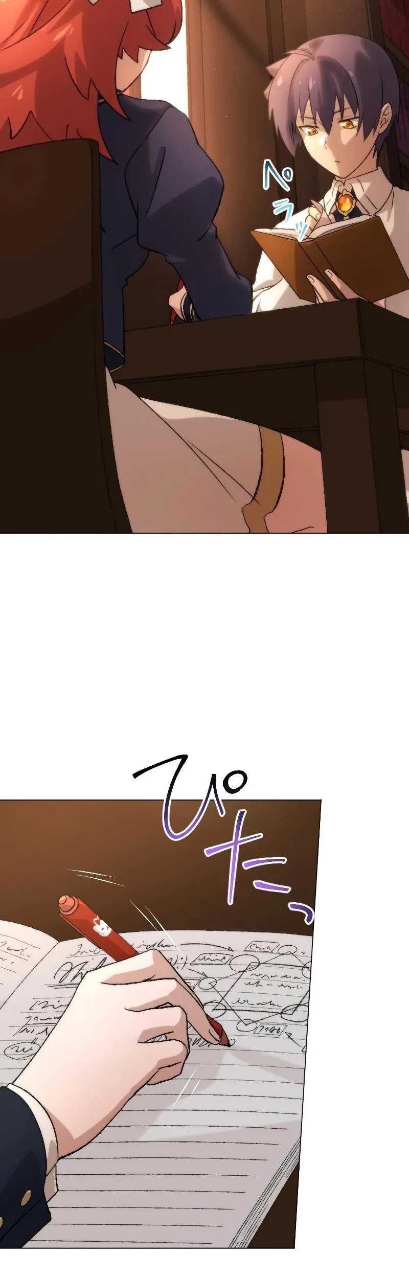 The Reincarnated Magician With Inferior Eyes ~The Oppressed Ex-hero Survives the Future World With Ease~ Chapter 19 Gambar 15