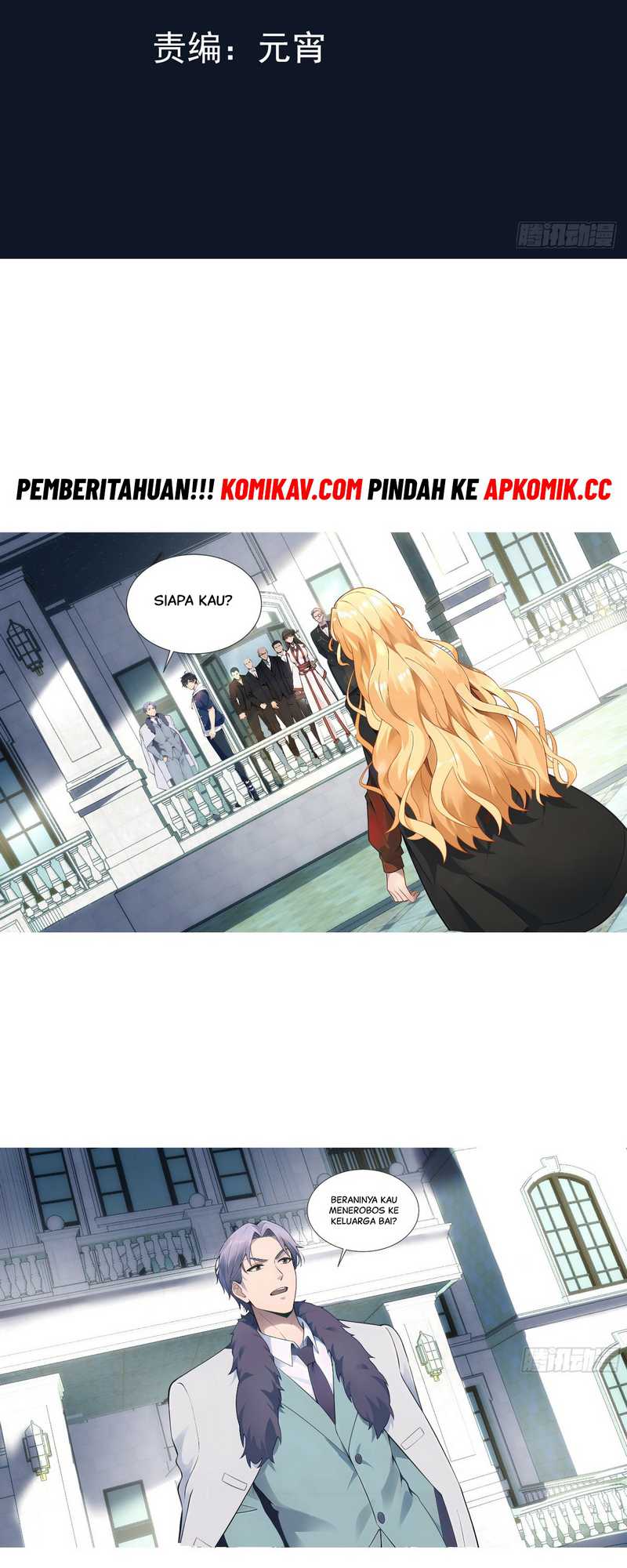 My Seven Senior Sister Spoiled Me A Lot Chapter 04 Gambar 3