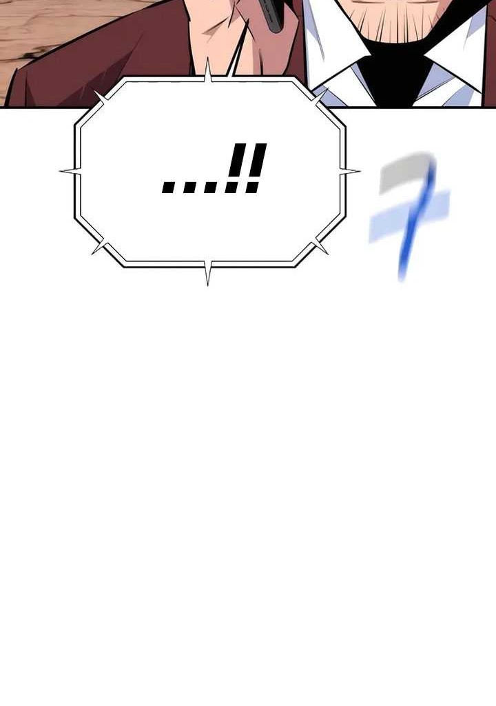 Auto-Hunting With Clones Chapter 91 Gambar 17