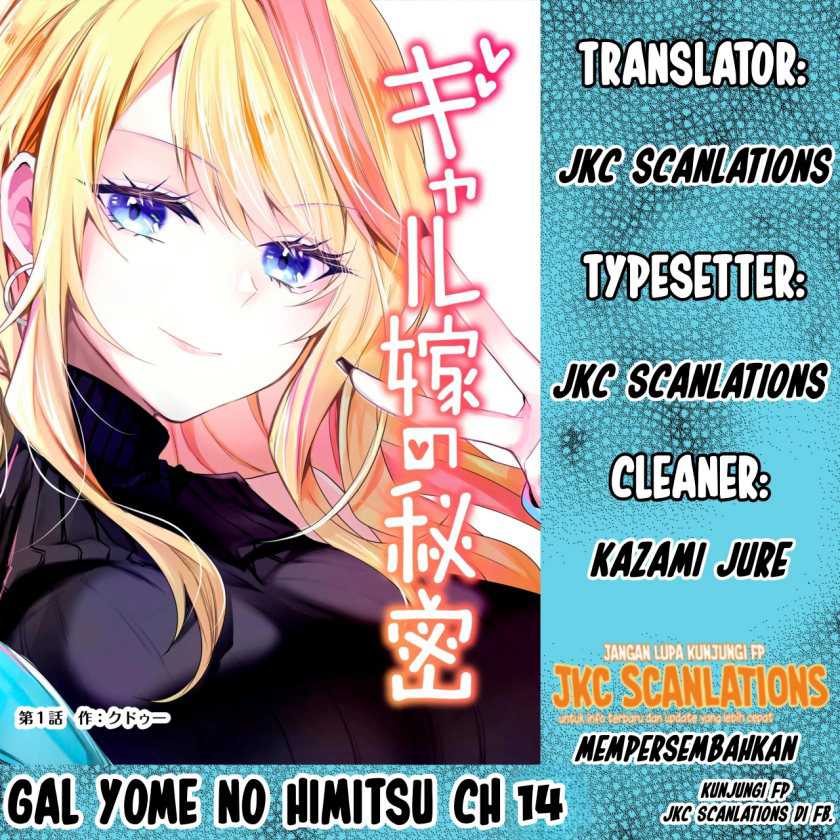 Baca Komik Gal Yome no Himitsu Chapter 14 Gambar 1