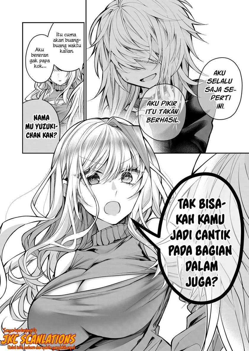 Gal Yome no Himitsu Chapter 14 Gambar 7