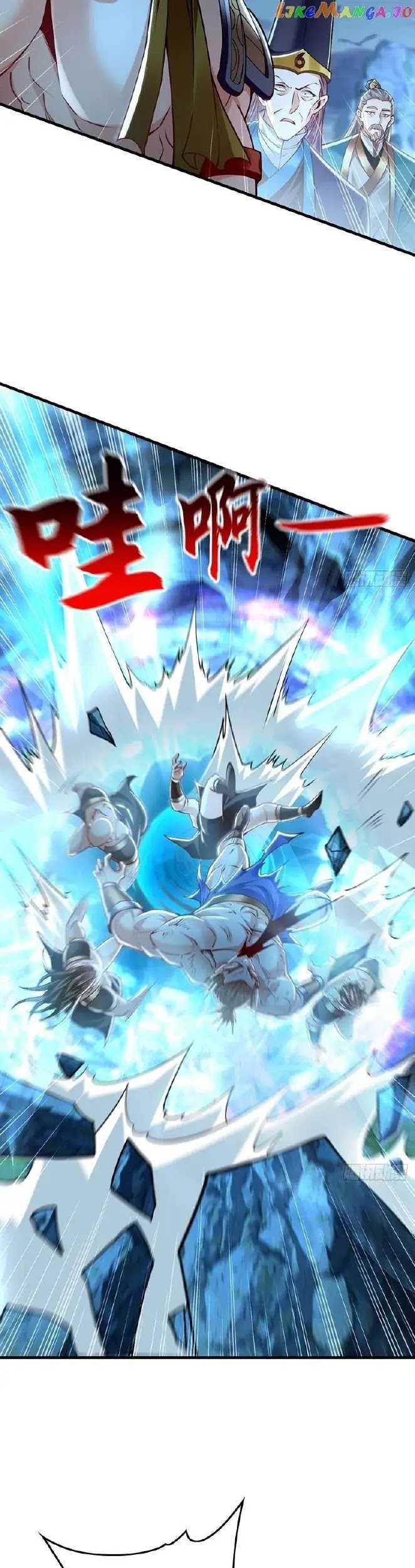 1 Million Times Attack Speed Chapter 13 Gambar 29