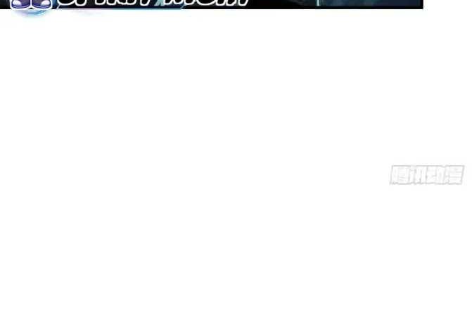 1 Million Times Attack Speed Chapter 13 Gambar 13