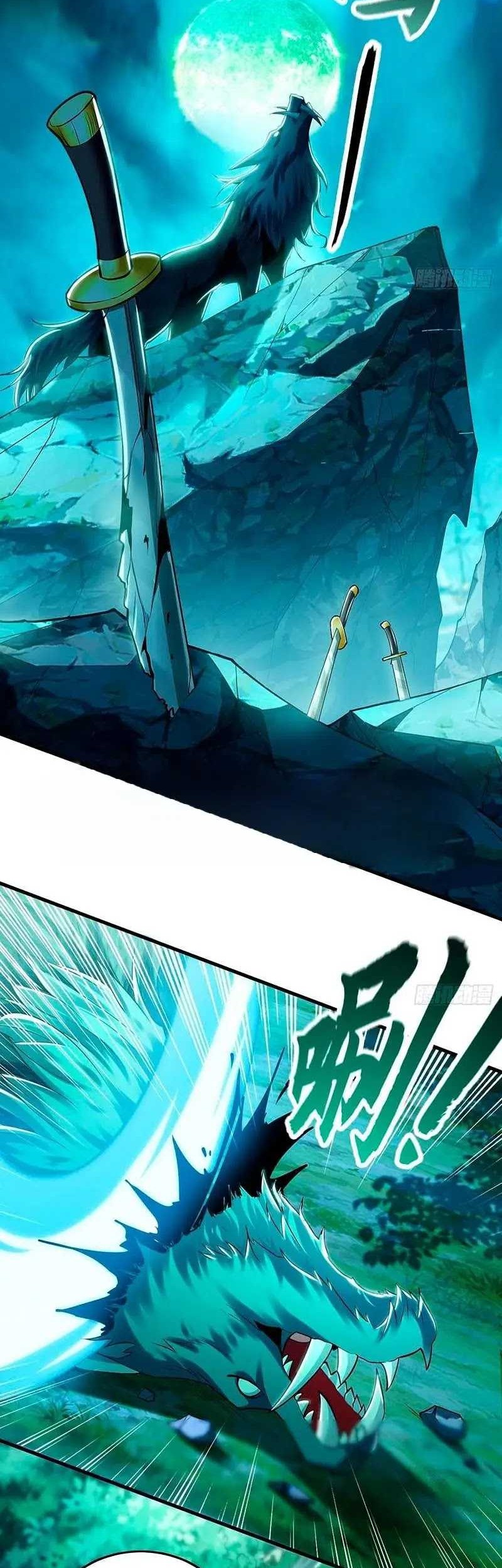 1 Million Times Attack Speed Chapter 12 Gambar 3
