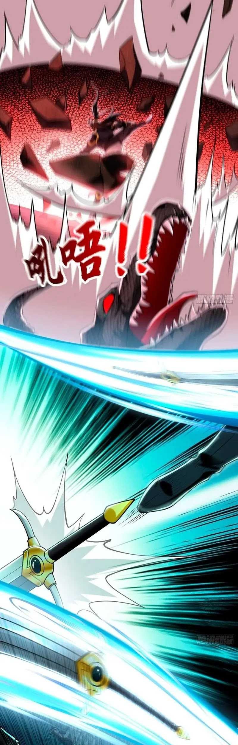1 Million Times Attack Speed Chapter 12 Gambar 24