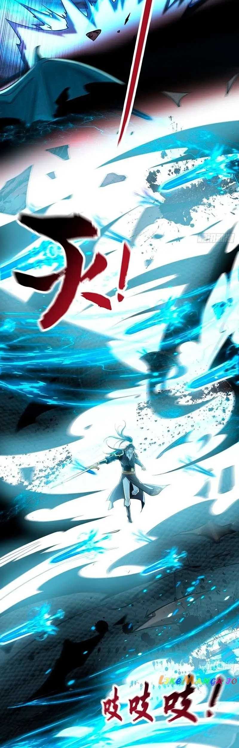 1 Million Times Attack Speed Chapter 12 Gambar 31