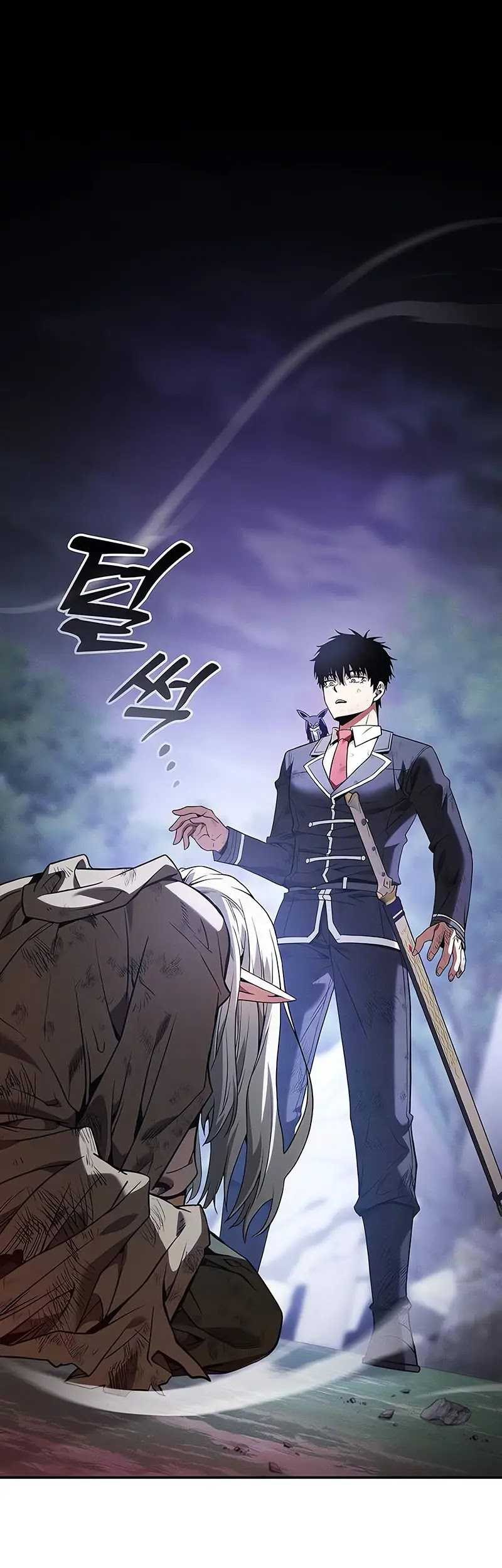 Baca Academy’s Genius Swordmaster Chapter 46 Gambar 2