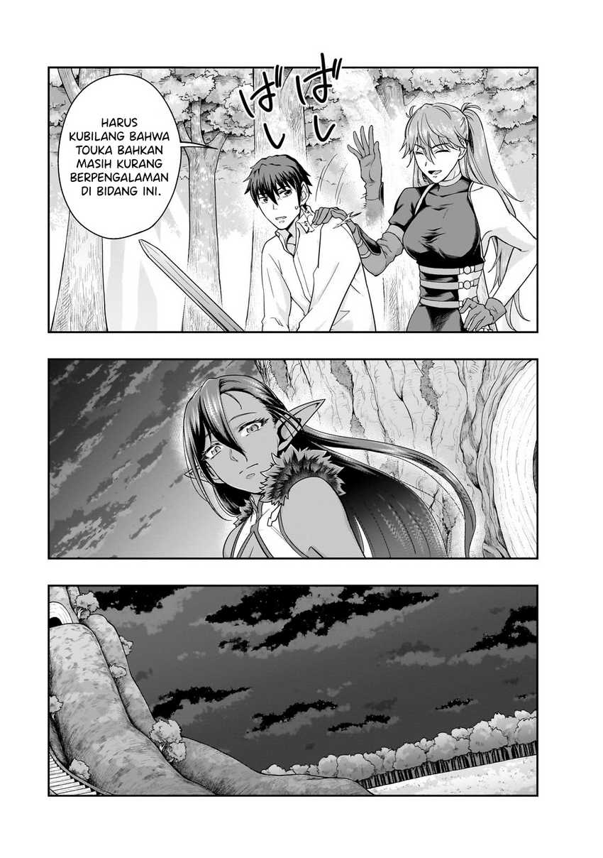 Hazure Waku no “Joutai Ijou Skill” de Saikyou ni Natta Ore ga Subete wo Juurin Suru made Chapter 47 Gambar 10