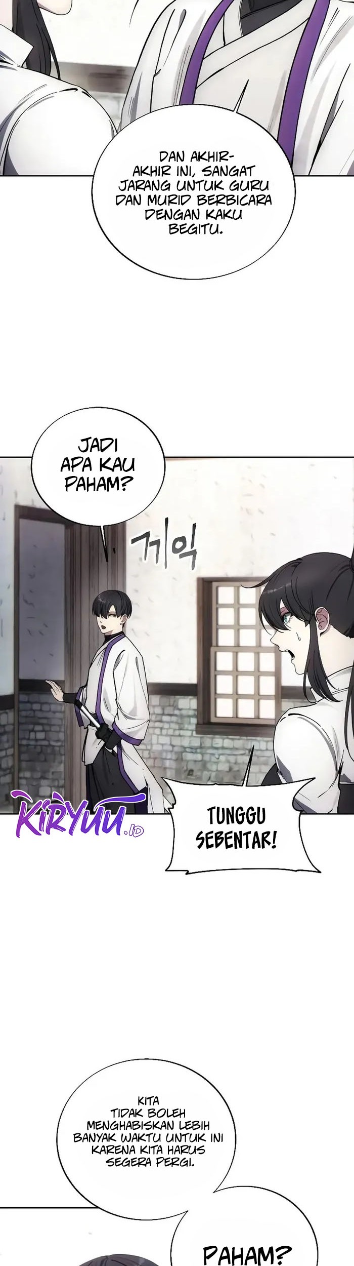 How to Live as a Villain Chapter 129 Gambar 7