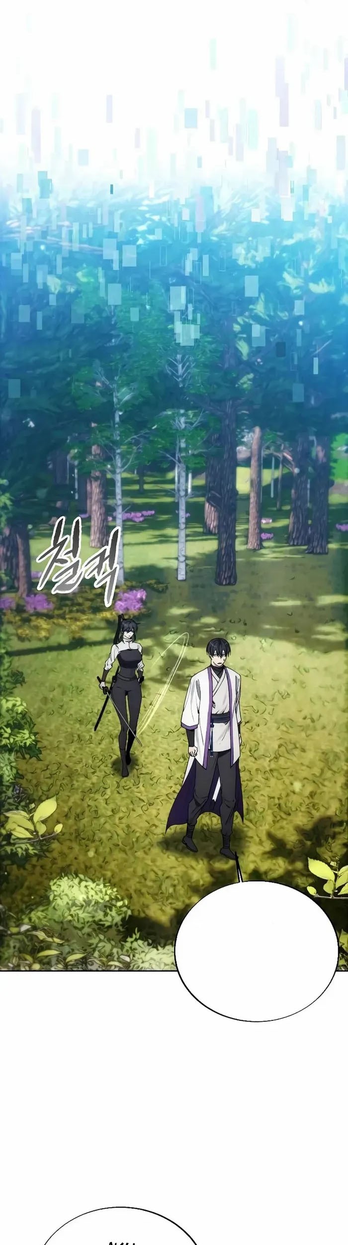 How to Live as a Villain Chapter 129 Gambar 12