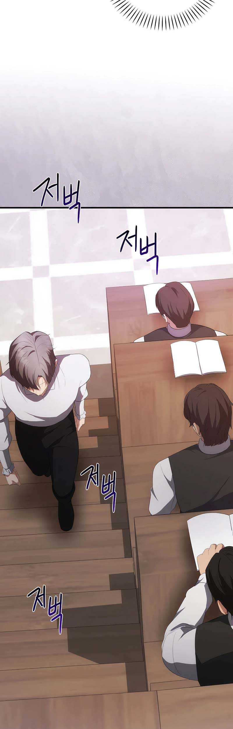 I Became The Youngest Prince in The Novel Chapter 40 Gambar 28