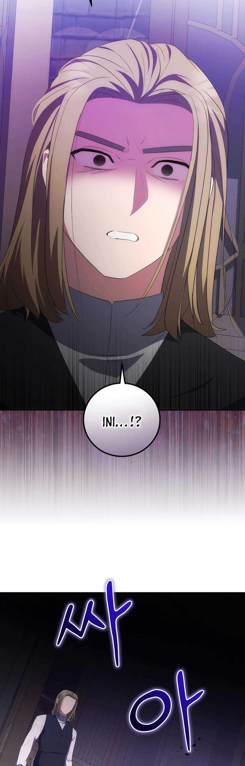 I Became The Youngest Prince in The Novel Chapter 40 Gambar 66