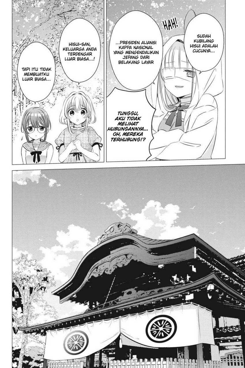 Studio Apartment, Good Lightning, Angel Included Chapter 20 Gambar 10