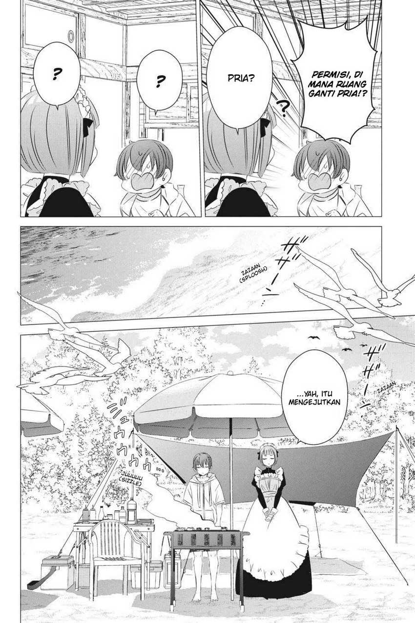 Studio Apartment, Good Lightning, Angel Included Chapter 20 Gambar 18