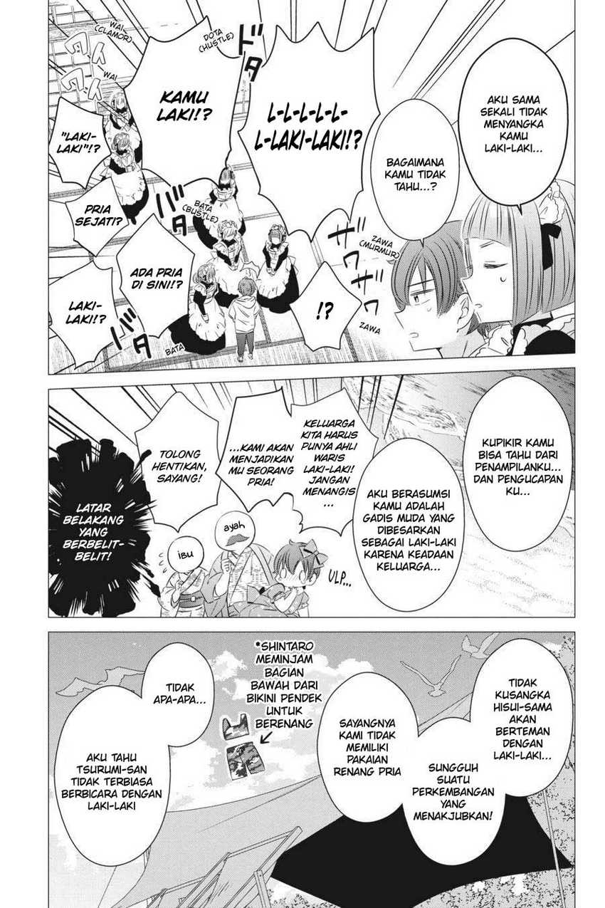 Studio Apartment, Good Lightning, Angel Included Chapter 20 Gambar 19