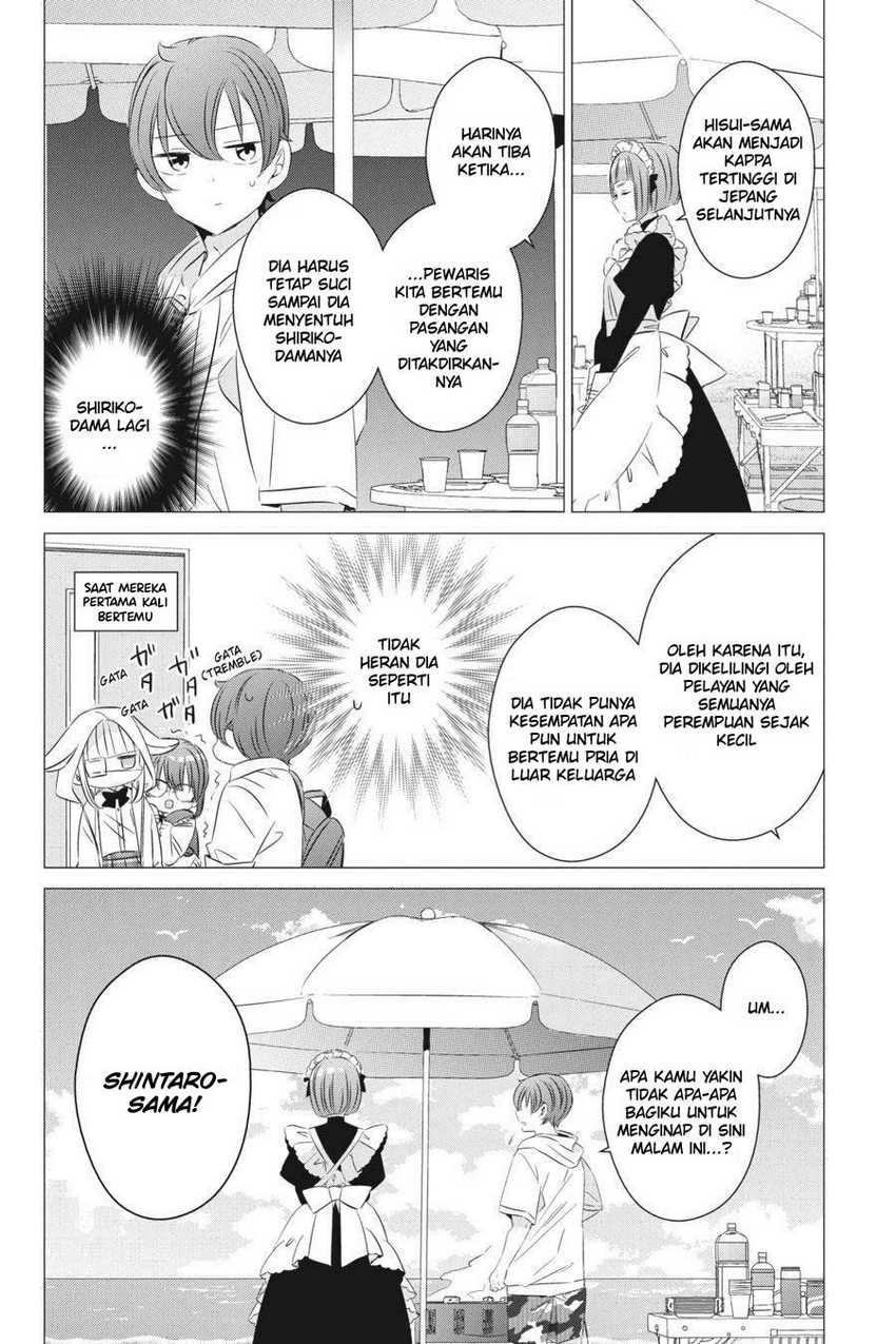 Studio Apartment, Good Lightning, Angel Included Chapter 20 Gambar 20