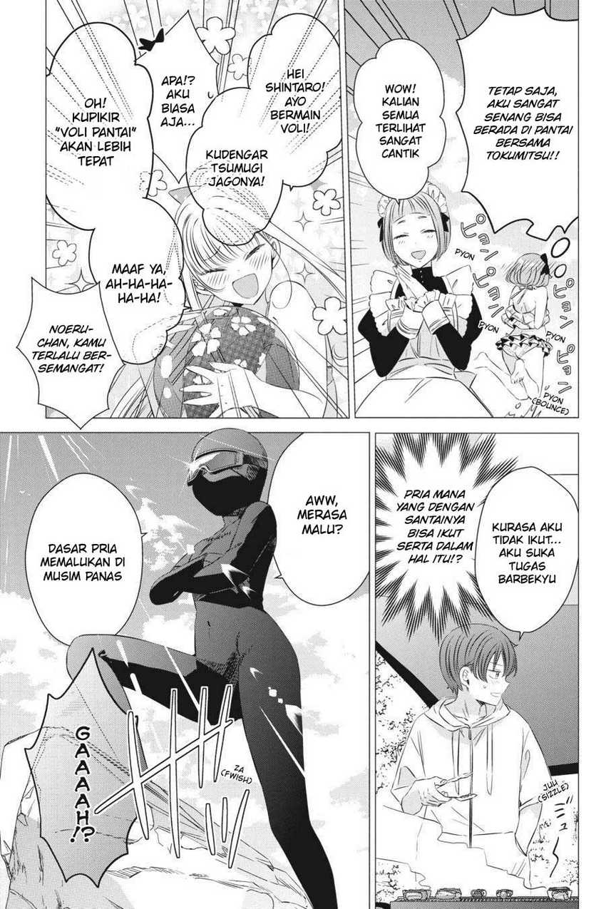 Studio Apartment, Good Lightning, Angel Included Chapter 20 Gambar 23