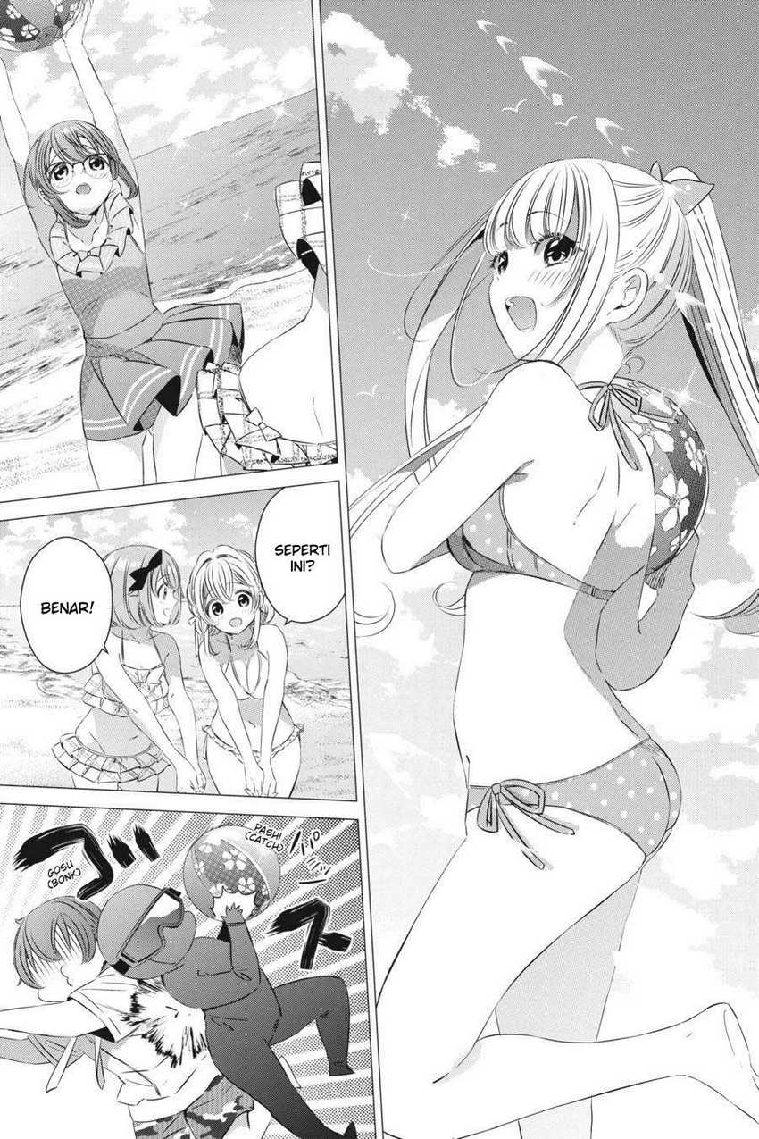 Studio Apartment, Good Lightning, Angel Included Chapter 20 Gambar 25