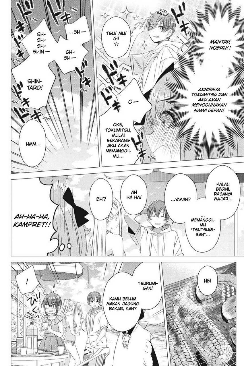Studio Apartment, Good Lightning, Angel Included Chapter 20 Gambar 28