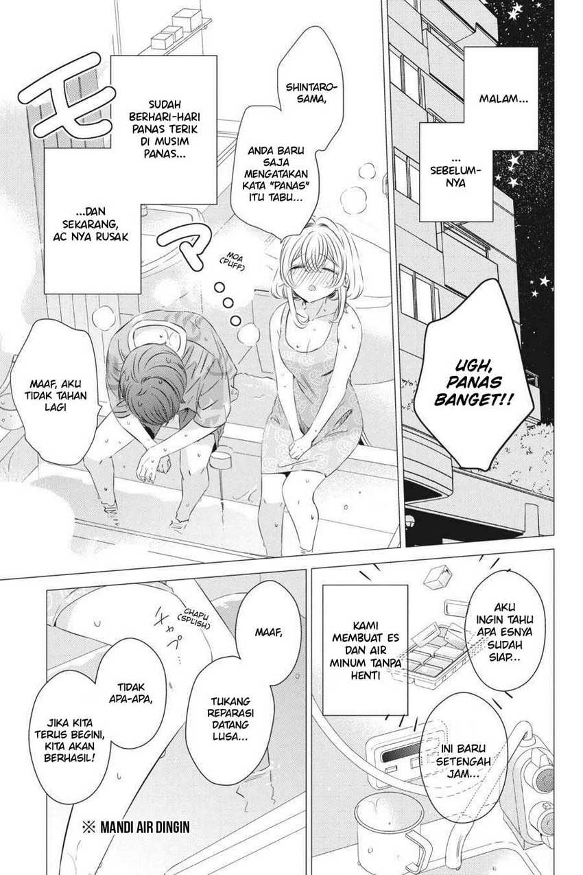 Studio Apartment, Good Lightning, Angel Included Chapter 20 Gambar 3