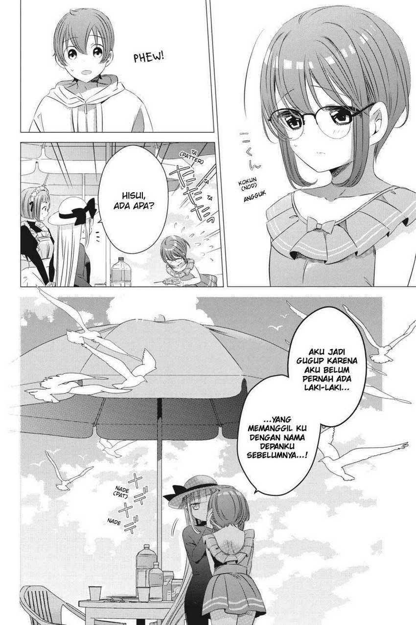 Studio Apartment, Good Lightning, Angel Included Chapter 20 Gambar 30