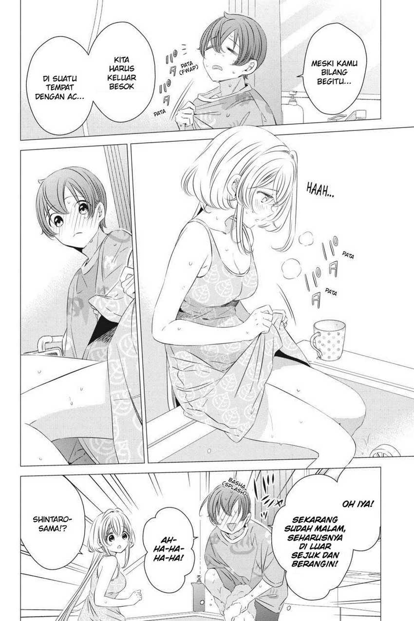 Studio Apartment, Good Lightning, Angel Included Chapter 20 Gambar 4