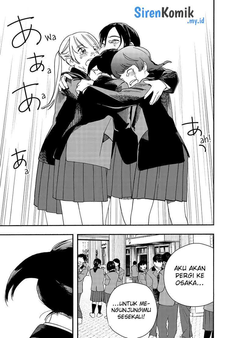 Insomniacs After School Chapter 124 Gambar 10