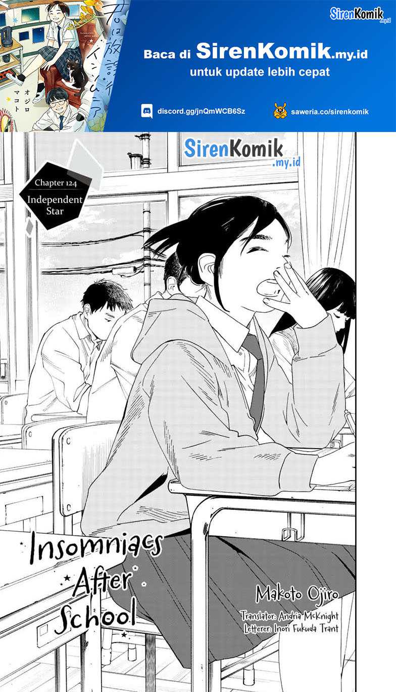 Baca Insomniacs After School Chapter 124 Gambar 2