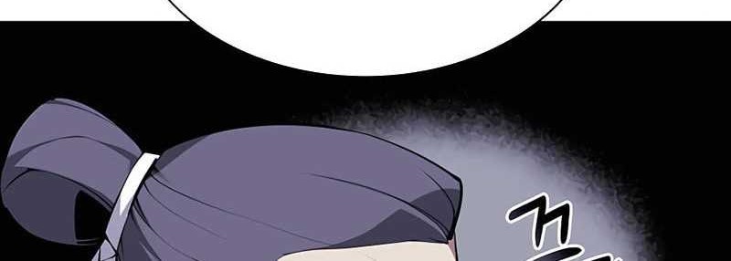 Records Of The Swordsman Scholar Chapter 98 Gambar 41