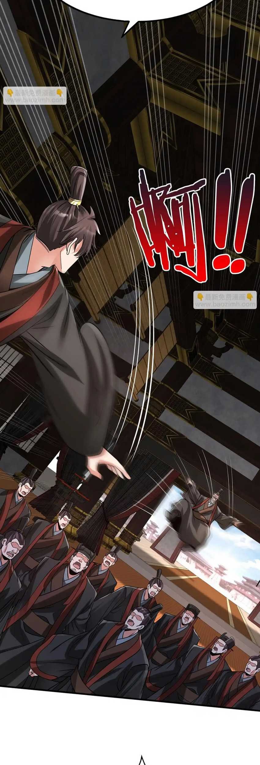 The Son Of The First Emperor Kills Enemies And Becomes A God Chapter 90 Gambar 44