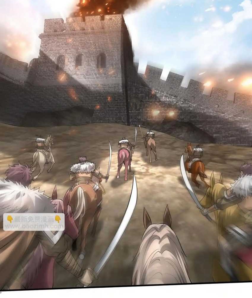 The Son Of The First Emperor Kills Enemies And Becomes A God Chapter 89 Gambar 35