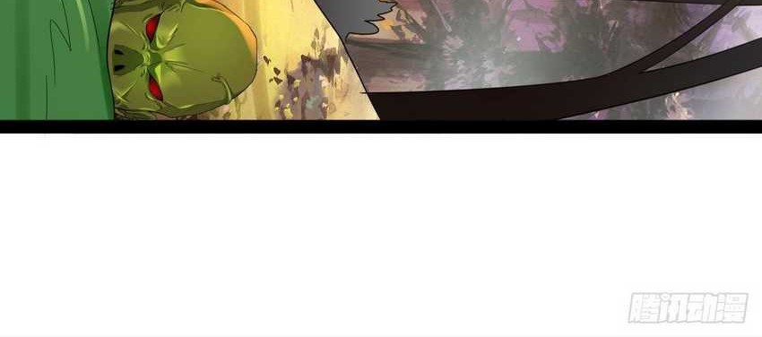 Become the Richest Man In the Last Days Chapter 26 Gambar 18