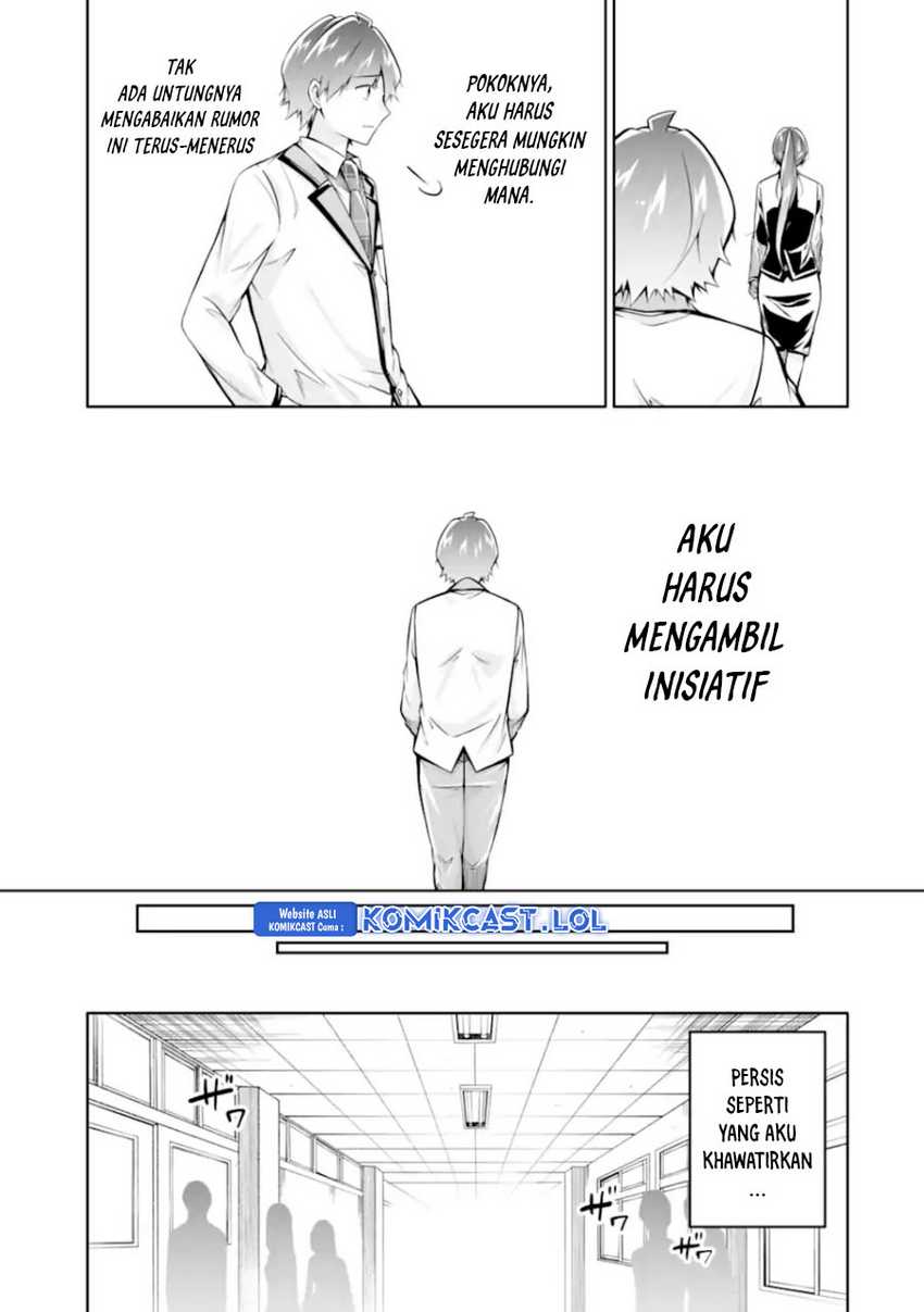 Chuuko demo Koi ga Shitai! Chapter 126 Gambar 10