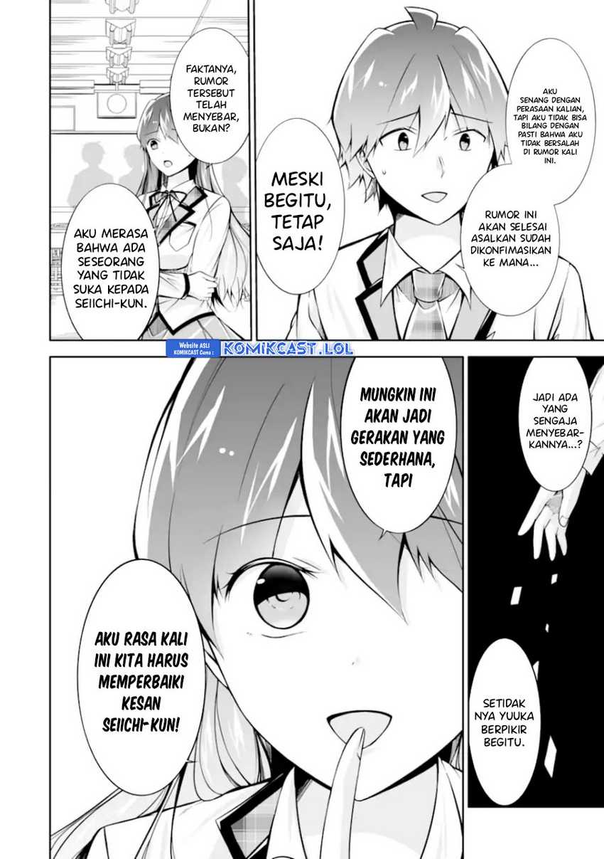 Chuuko demo Koi ga Shitai! Chapter 126 Gambar 15